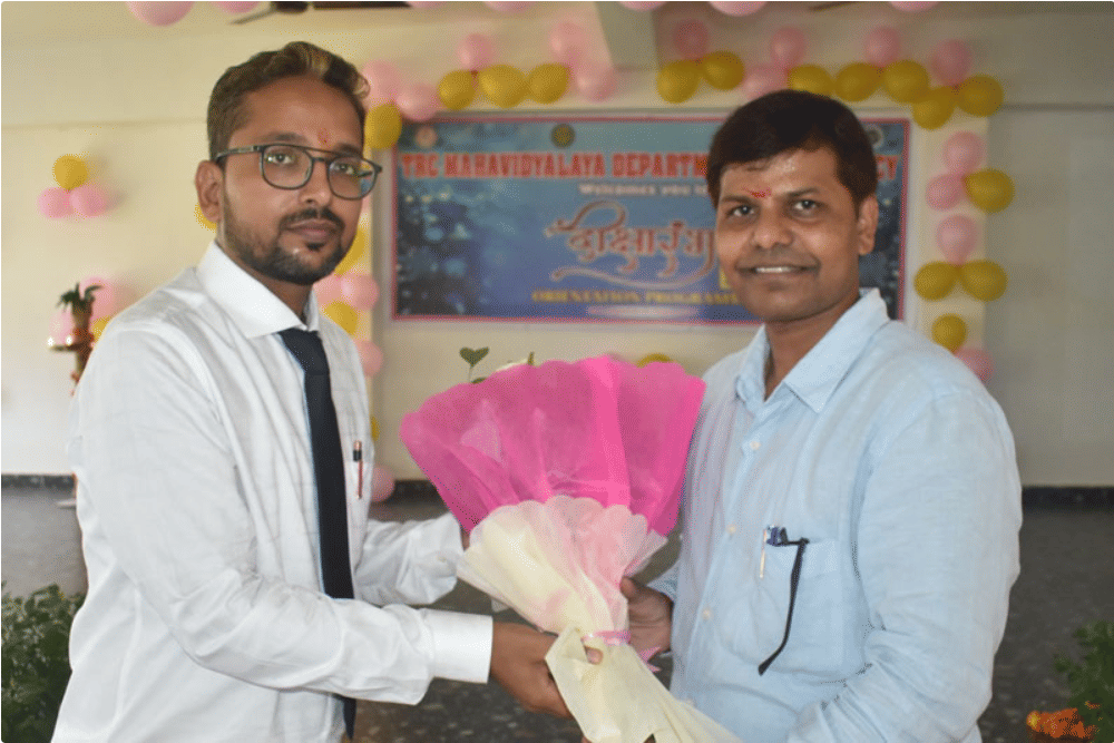 TRC Mahavidyalay Events photo 5